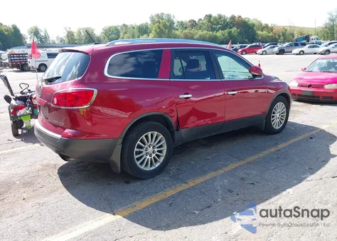 2012 Buick Enclave Leather from USA, damaged, VIN 5GAKVCED5CJ138205